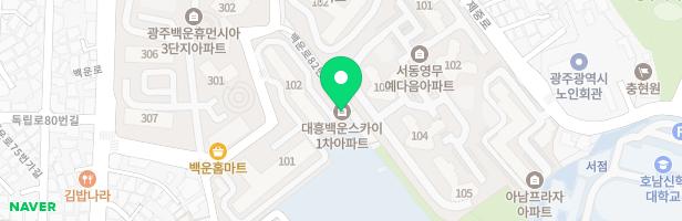 대흥백운스카이1차아파트 102동뒤놀이터 지도 이미지