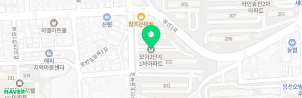 모아2단지1차아파트 어린이놀이시설 지도 이미지