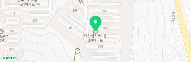 덕산3차 베스트타운 3 (307동 뒤) 지도 이미지