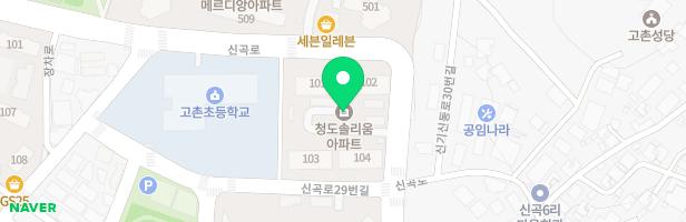 청도솔리움아파트 놀이터 지도 이미지