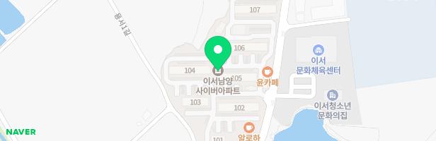 이서남양사이버아파트어린이놀이시설(2) 지도 이미지