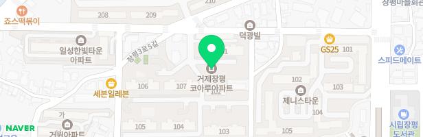 장평코아루아파트 1(105동 앞) 지도 이미지