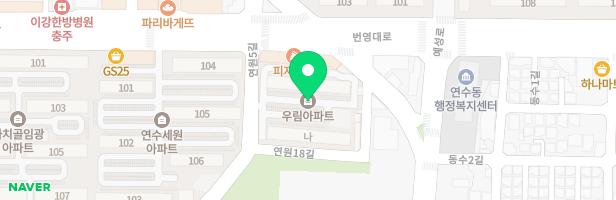 연수 우림 아파트 어린이 놀이시설 지도 이미지