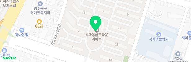 각화동금호타운아파트 2동앞놀이시설 지도 이미지