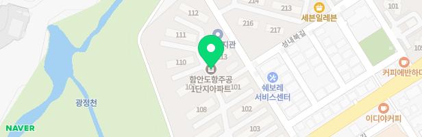 함안도항주공1단지 어린이놀이터3(108동) 지도 이미지