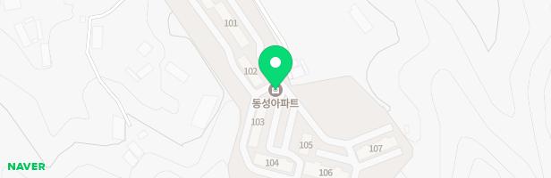 동성아파트어린이놀이터 지도 이미지