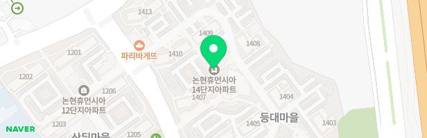 논현주공14단지아파트 1404동앞 어린이놀이터 지도 이미지