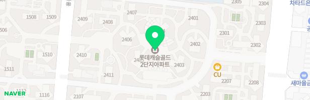 롯데캐슬골드아파트2408동앞 놀이터 지도 이미지