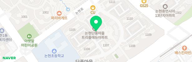 단풍마을 휴먼시아11단지아파트 1105동옆 놀이터 지도 이미지