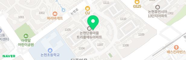 단풍마을 휴먼시아11단지 아파트 어린이집 놀이터 지도 이미지