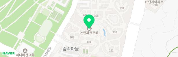 논현휴먼시아숲속마을아파트 어린이놀이터-2 지도 이미지