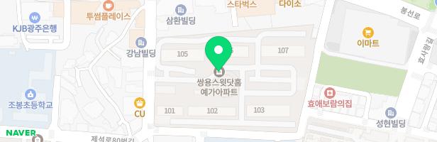 쌍용스윗닷홈아파트 101동 어린이놀이시설 1 지도 이미지