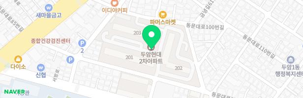 두암동_현대2차아파트(놀이터1) 지도 이미지