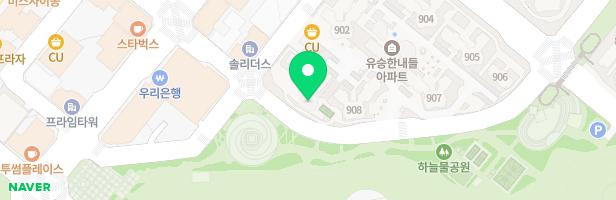 유승한내들아파트 9단지 901동옆 놀이터 지도 이미지