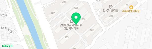 임동_한국아델리움2차아파트(놀이터 1) 지도 이미지