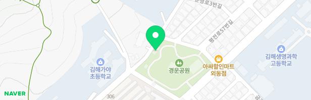 경운공원 어린이놀이터 지도 이미지