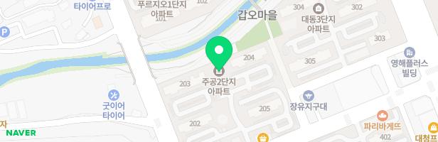 갑오마을2단지 주공아파트-2 지도 이미지