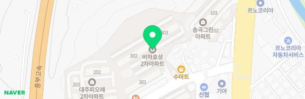 비하효성2차 302동 앞 지도 이미지