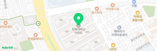 하복대벽산아파트 어린이놀이터 지도 이미지
