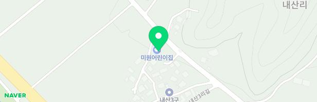 미원어린이집 놀이시설 지도 이미지