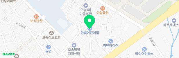 한빛어린이집 놀이시설 지도 이미지