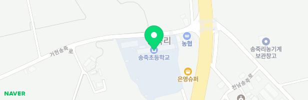 판동초등학교 송죽분교 유치원놀이터 지도 이미지