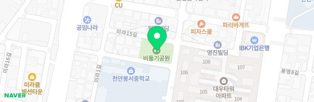 비둘기공원 지도 이미지