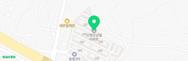 신영모닝빌아파트 놀이시설 지도 이미지