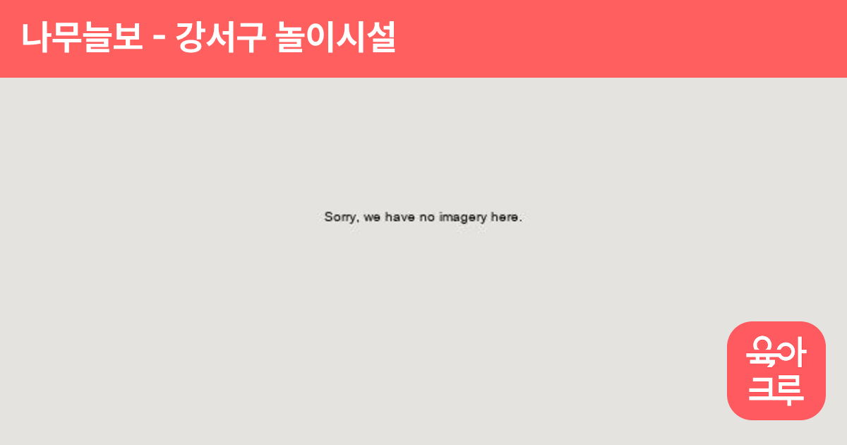 나무늘보 썸네일