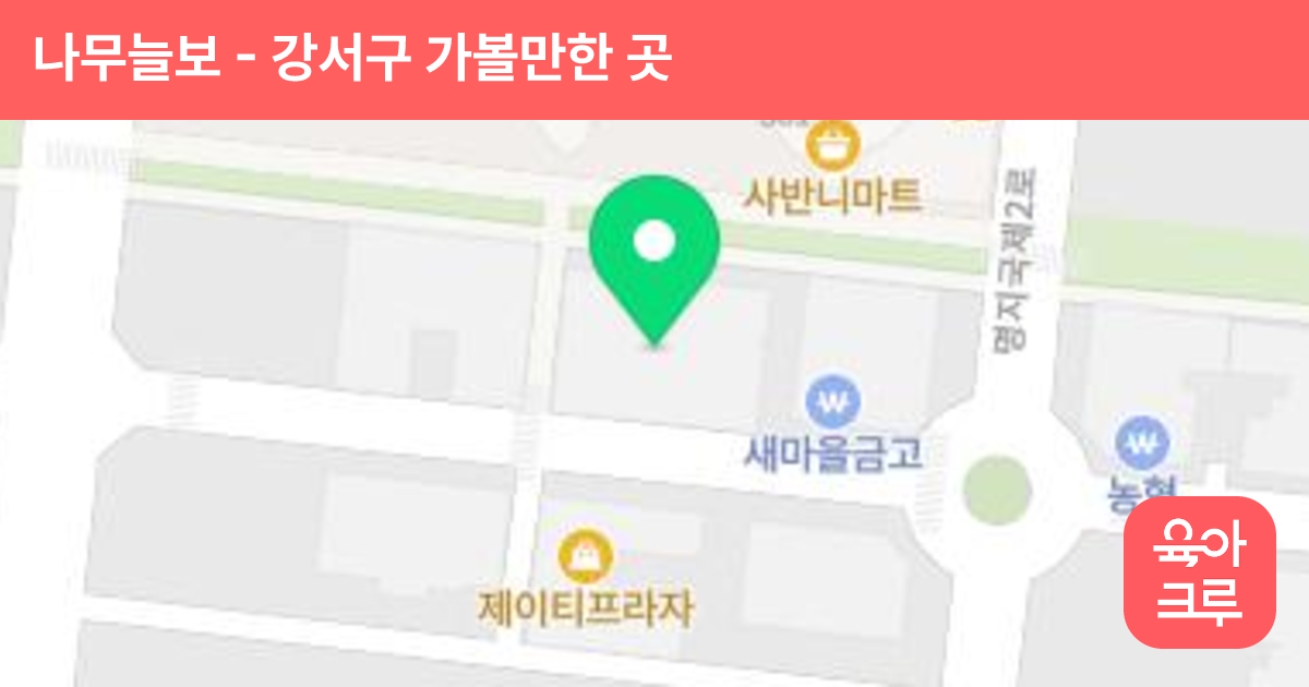 나무늘보 썸네일