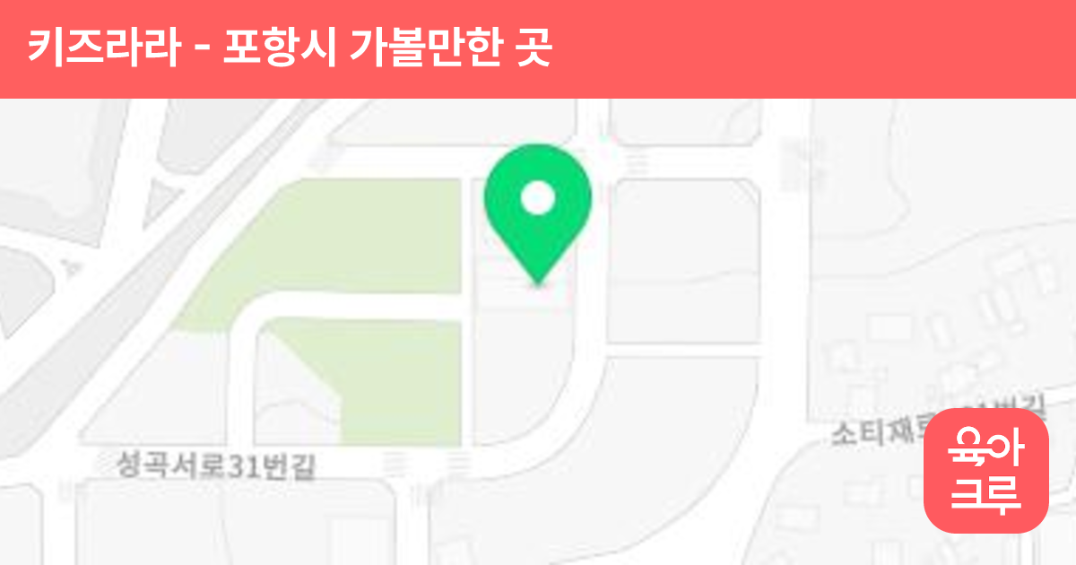 키즈라라 썸네일