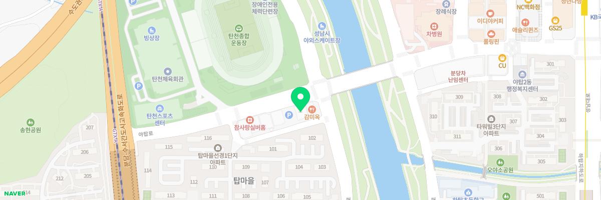 엄마손 산후조리원