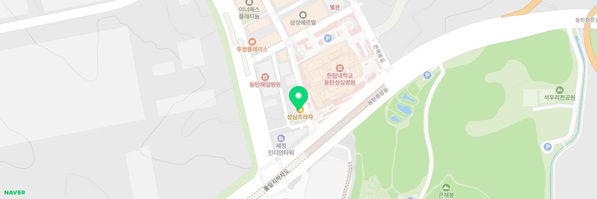 동탄제일산후조리원